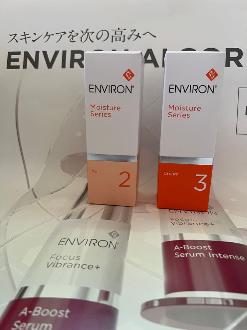 モイスチャージェル2＆クリーム3