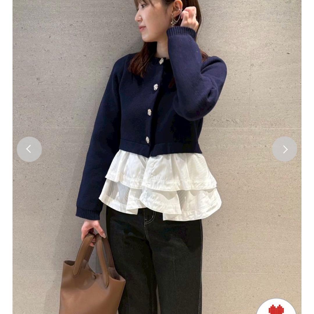 FURFUR フリル付きネイビー長袖カーディガン