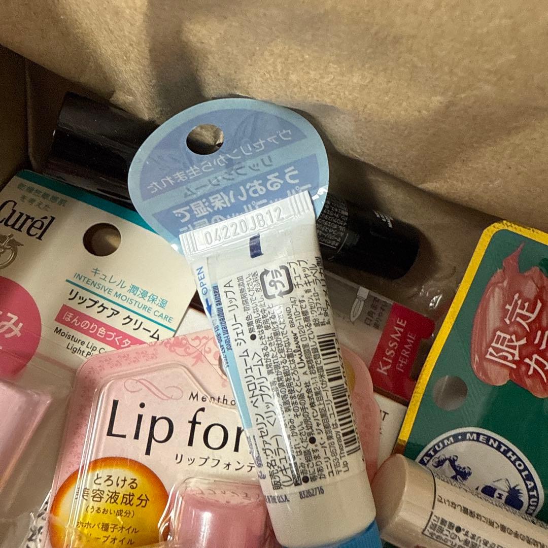 定価の半額以下！新品未開封リップ限定品含む27点まとめ売り！激安