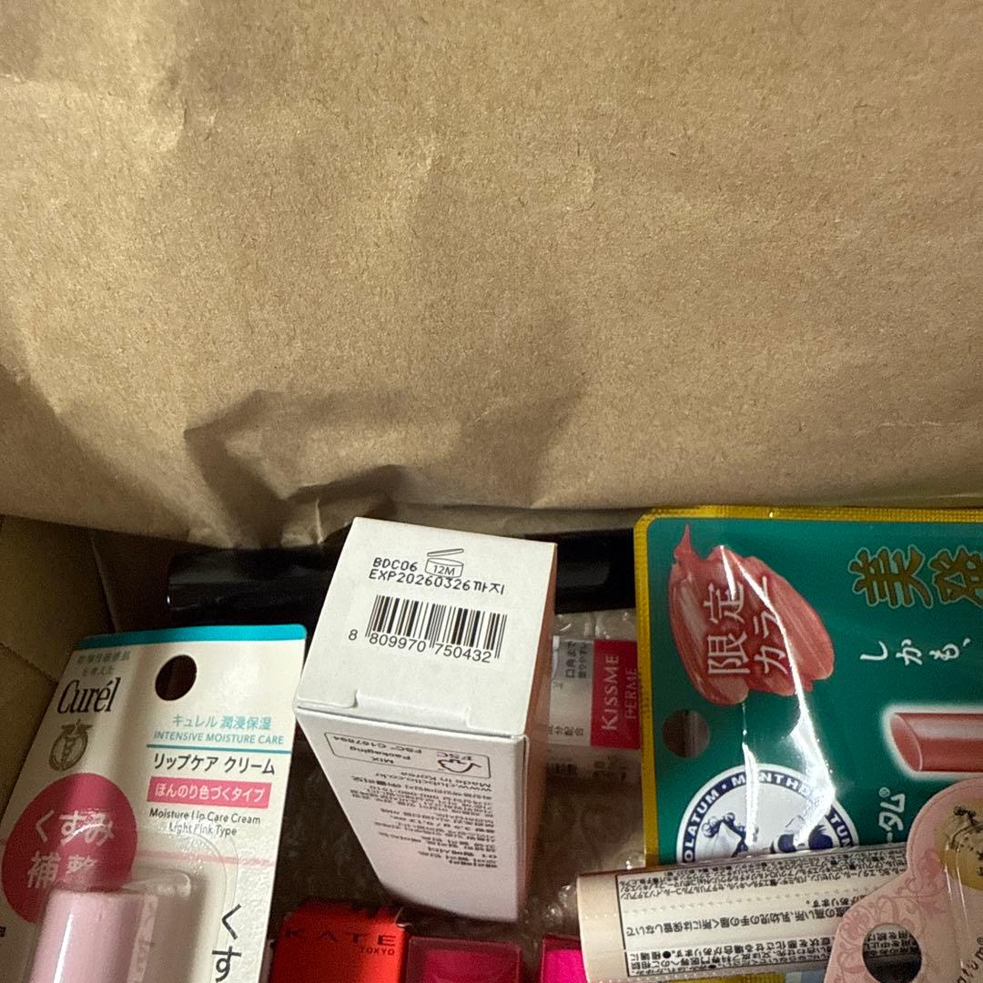 定価の半額以下！新品未開封リップ限定品含む27点まとめ売り！激安