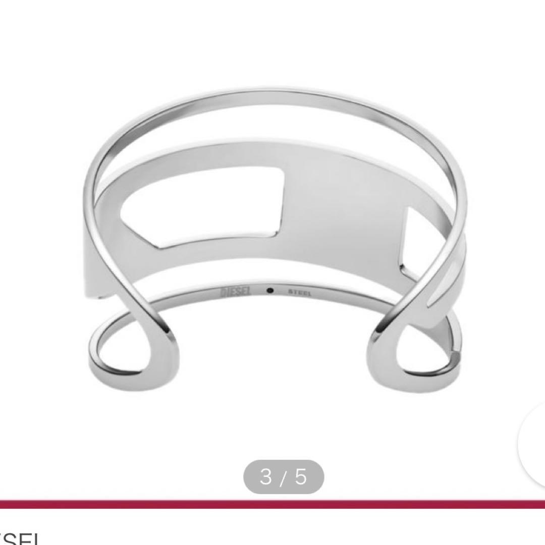 DIESEL シルバーバングル