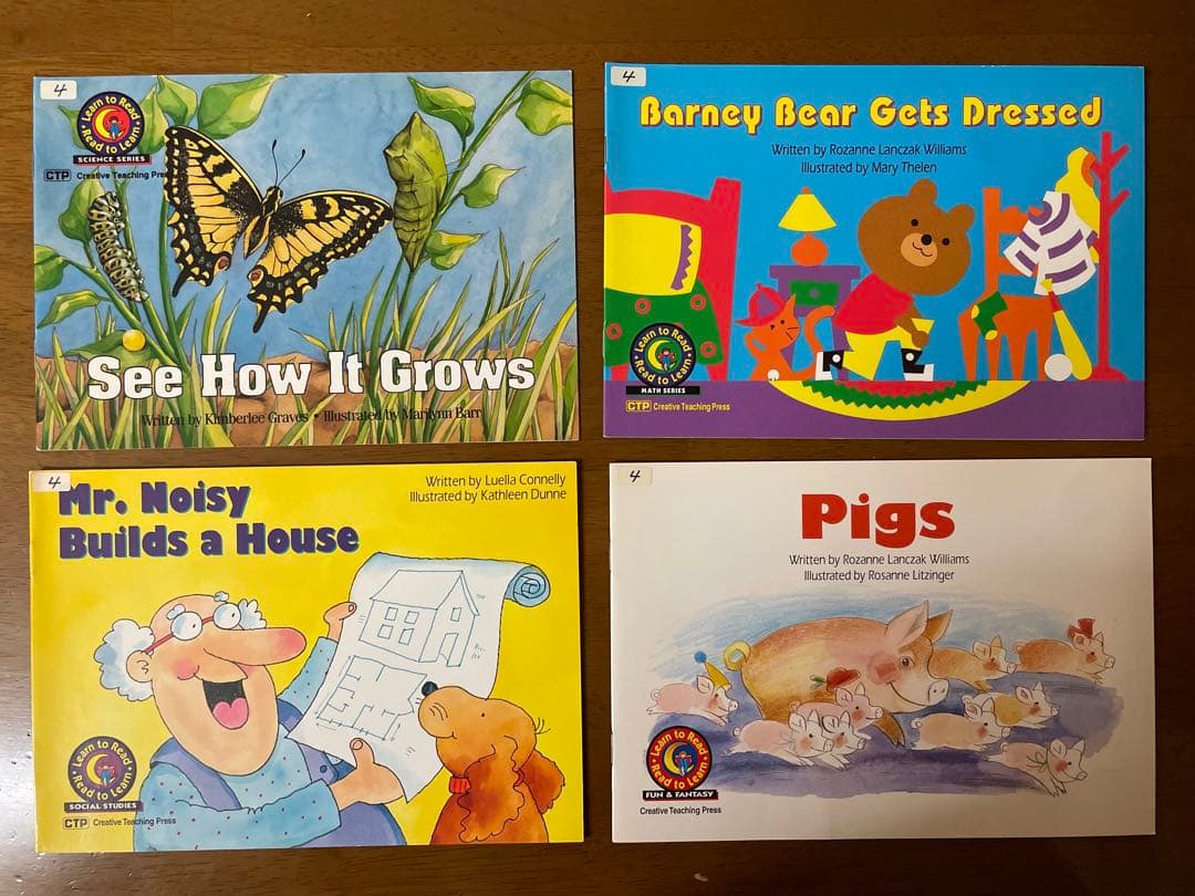 【CTP】19セット計76冊