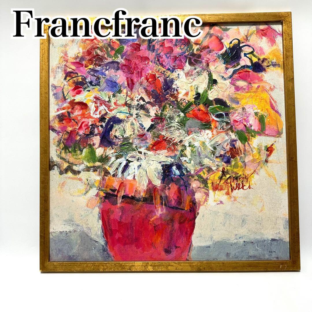 Francfranc　SANDY WELCH アートボード フローラ ピンク　金