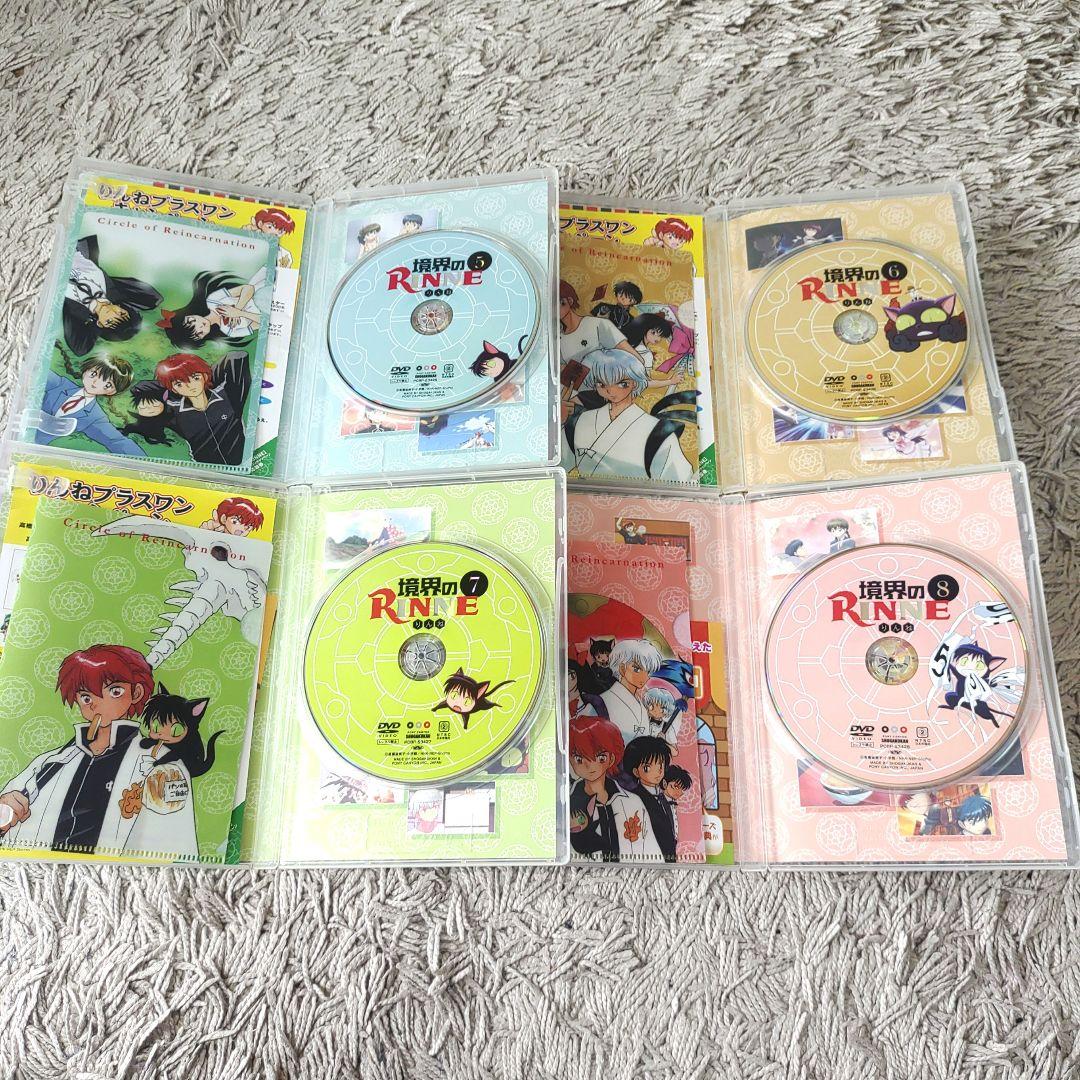 【正規品】境界のRINNE リンネ　DVD BOX 高橋留美子