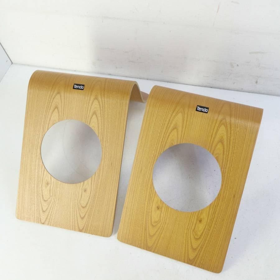 美品 天童木工 座椅子 2脚セット 欅 成形合板 藤森健次 曲げ木 和モダン