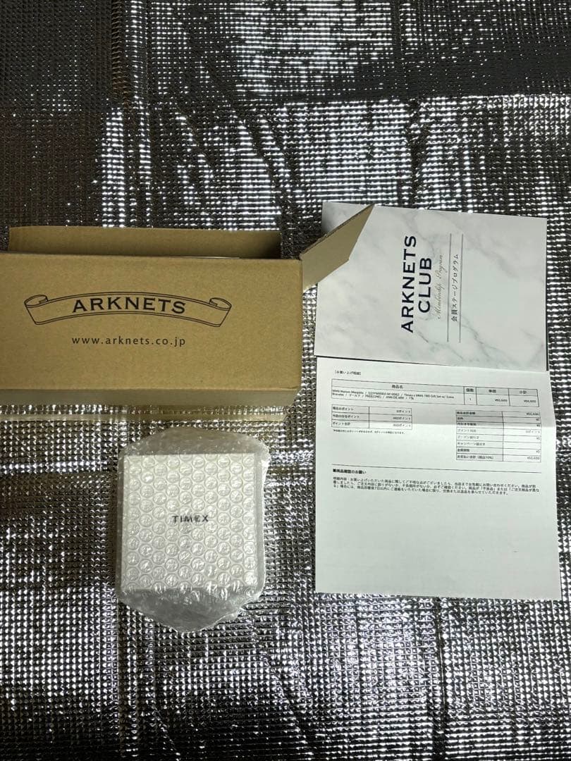 【完全未開封】ギフト用 TIMEX×MM6 腕時計&ブレスレット 国内正規品