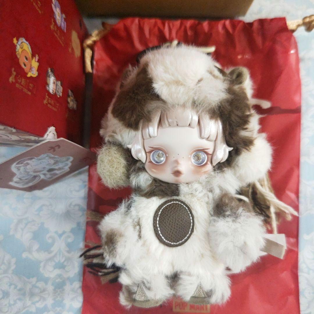 Have a Good Run シリーズ 馬力全開　SHARP WISDOM