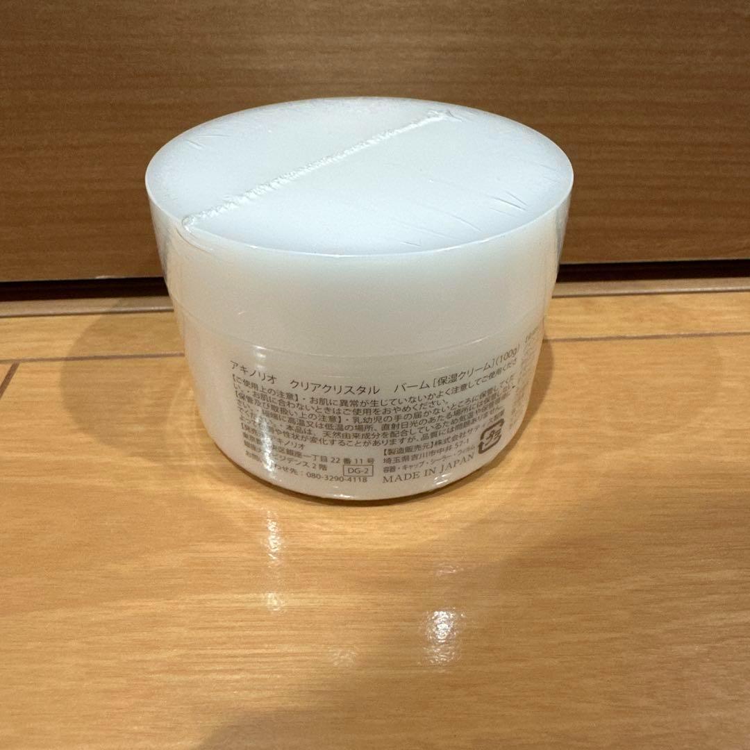 赤*月様 アキノリオ　金の糸クリアクリスタルバーム