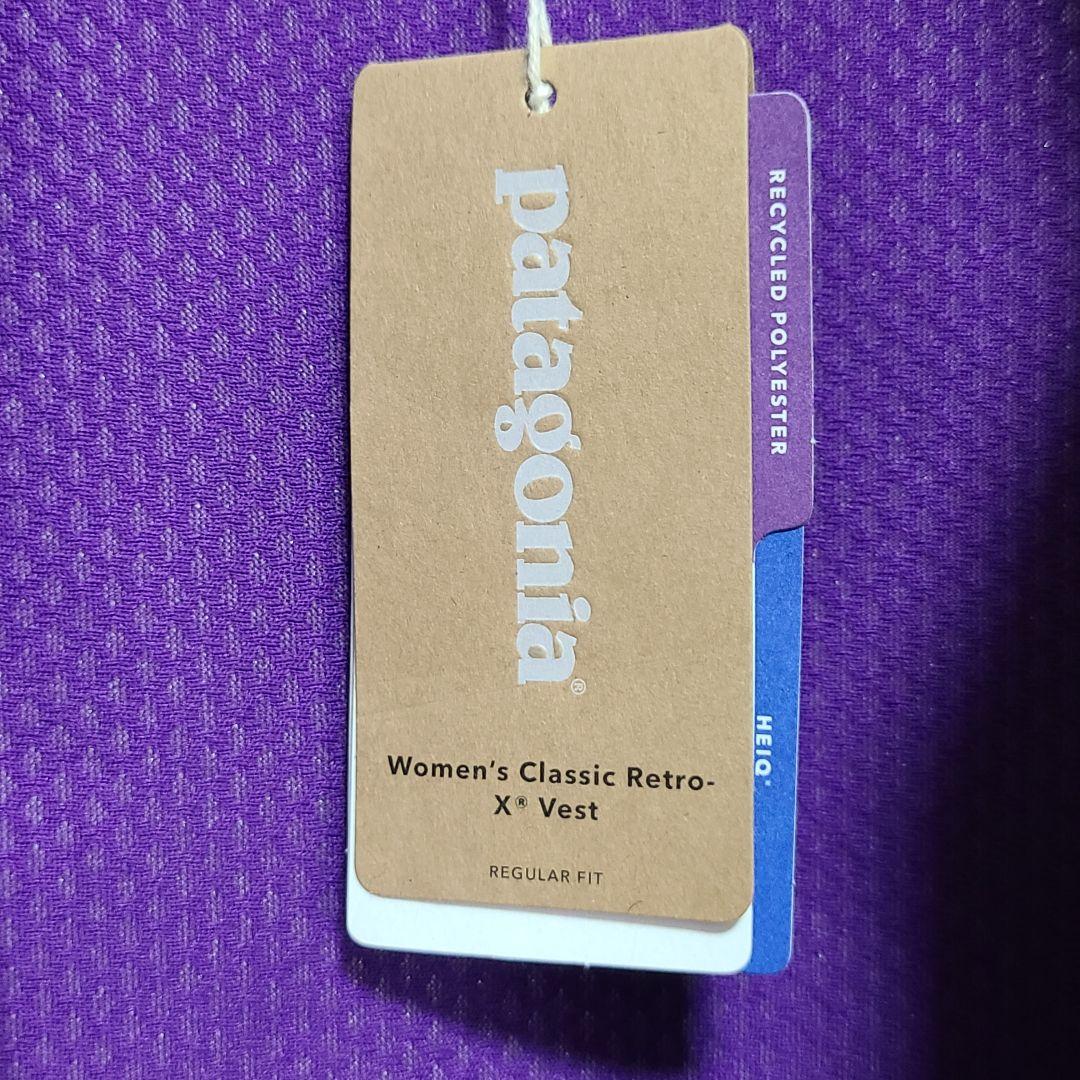 Patagonia パタゴニア クラシック レトロX ベスト 新品タグ付き Ｍ