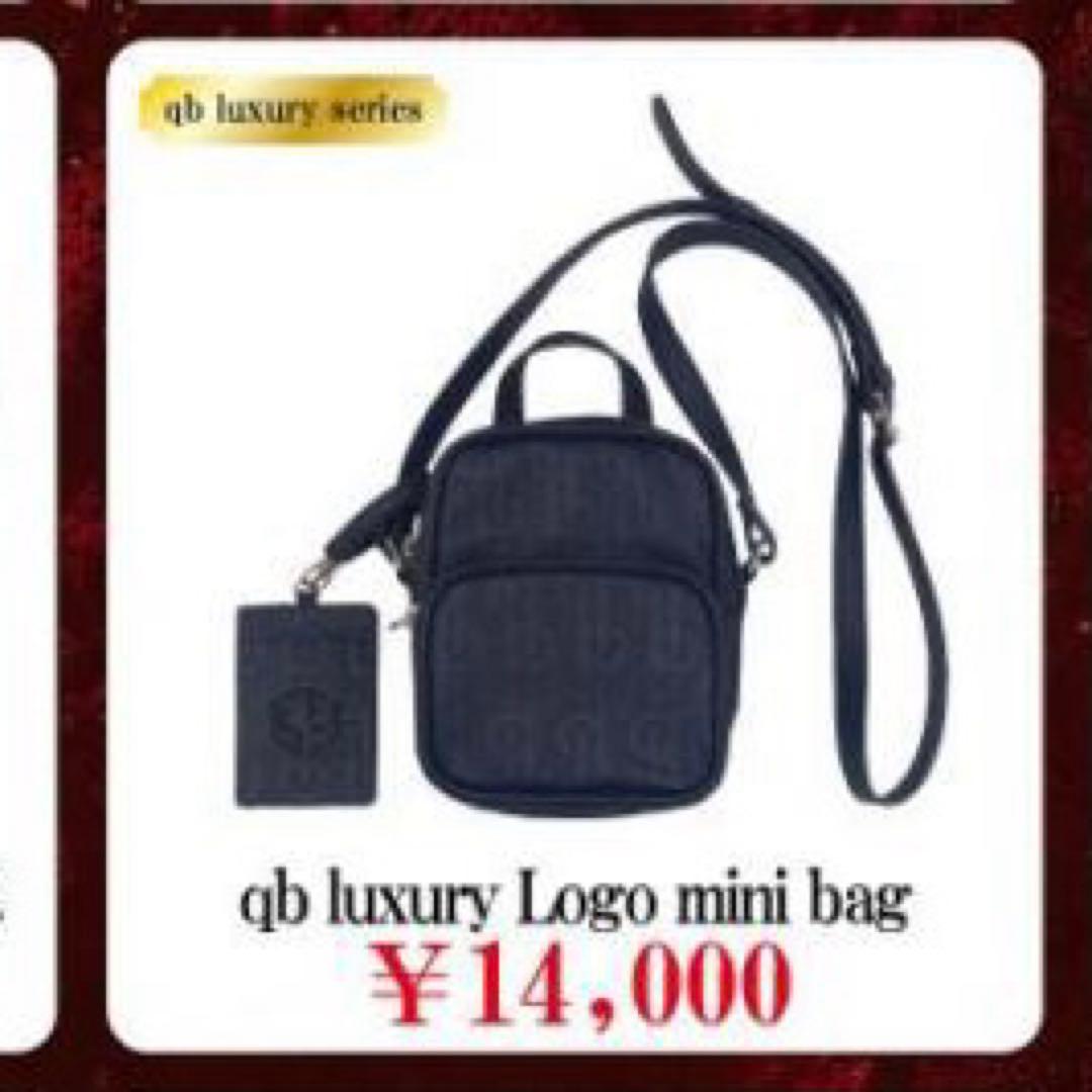 女王蜂 qb luxury Logo mini bag