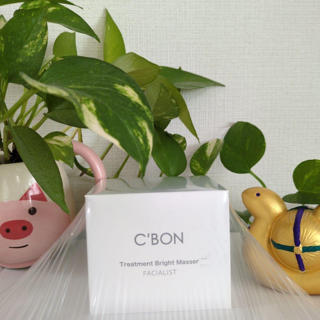 またまた値下げ✨新品未使用✨シーボン❤フェイシャリストトリートメントマセ230g