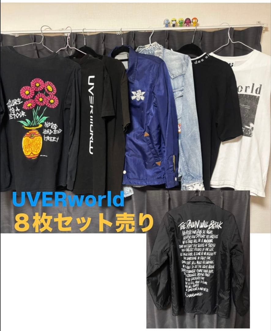 UVERworld Tシャツ・TAKUYA∞着用シャツまとめ売り