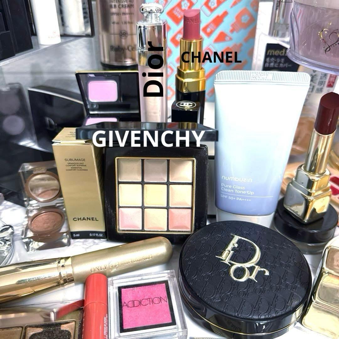 CHANEL Dior デパコス コスメ まとめ売り