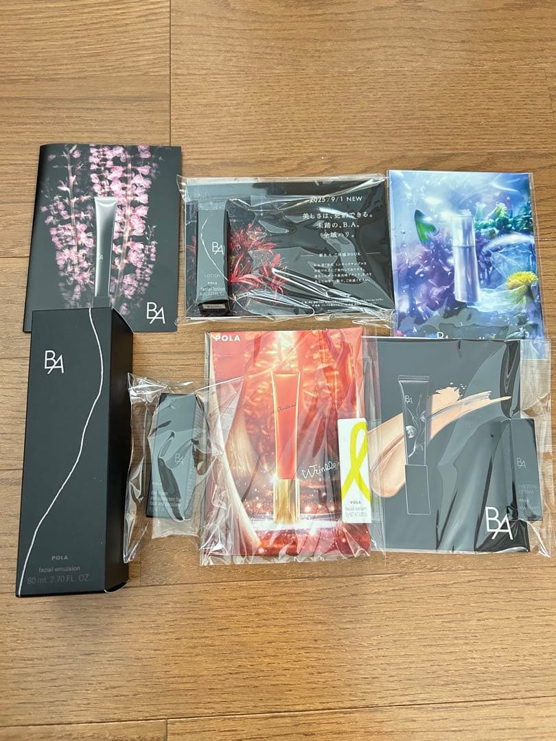 【新品】POLA BA ミルク　保湿乳液 第七世代　　& 試供品