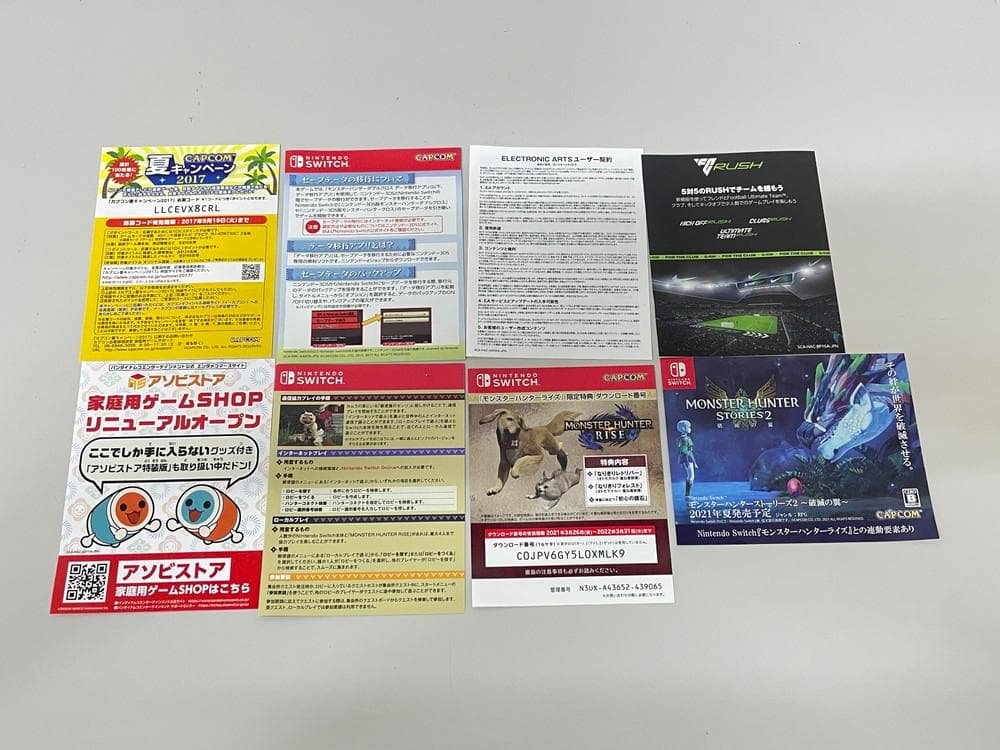 ◆NINTENDO SWITCH Lite ソフト７本セット 09138