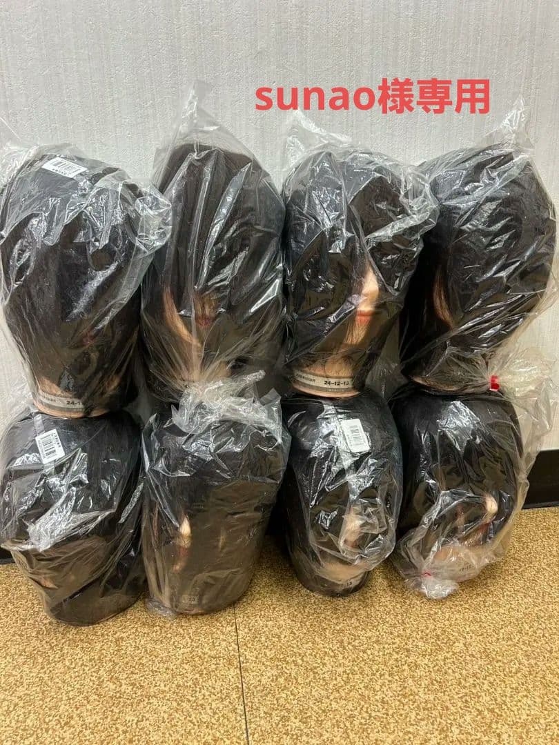 美容国家試験用ウィッグ8個セット