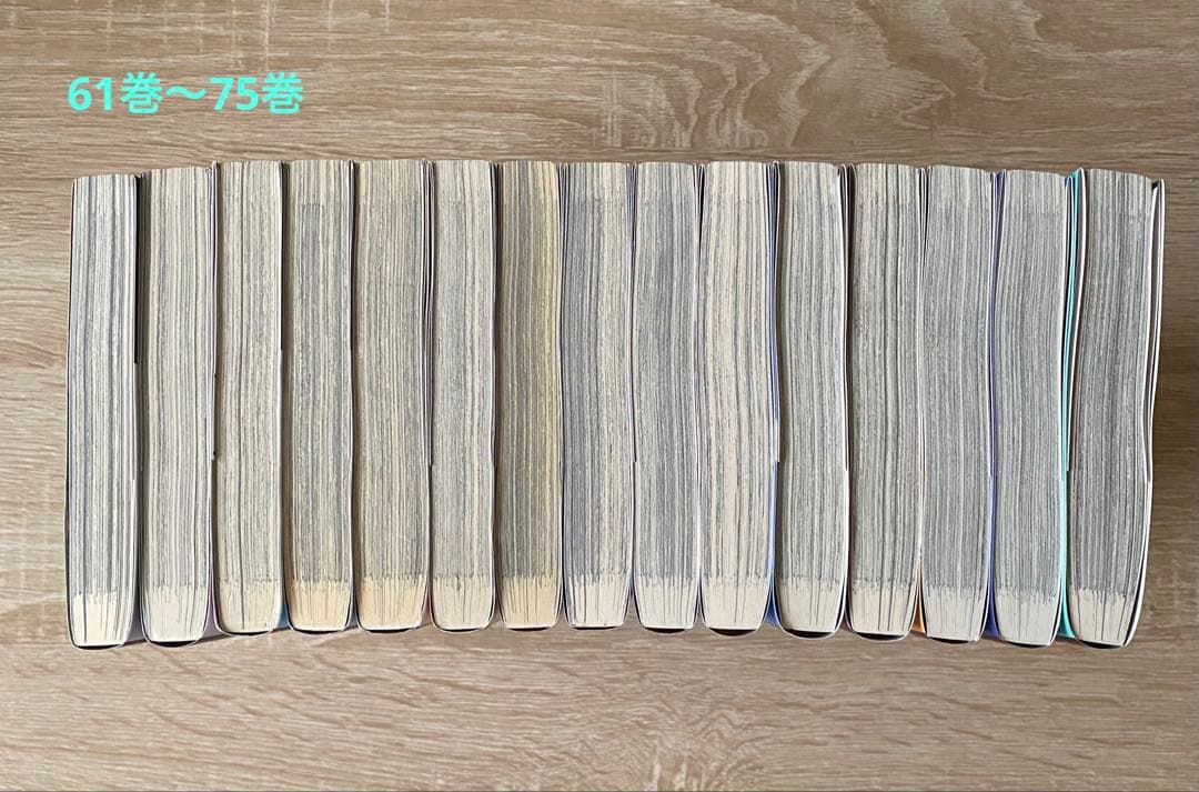 【未開封品26冊含む！】キングダム1巻〜75巻セット