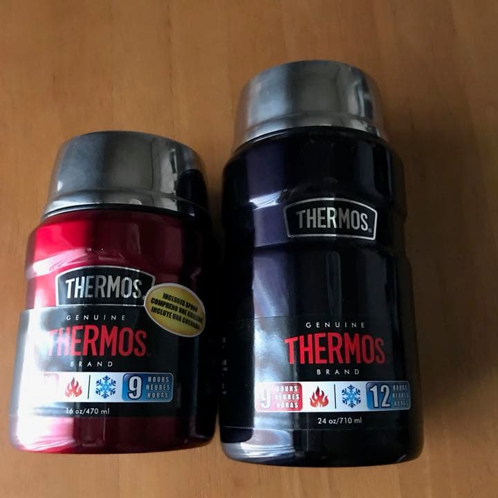 サーモス Thermos スープジャー