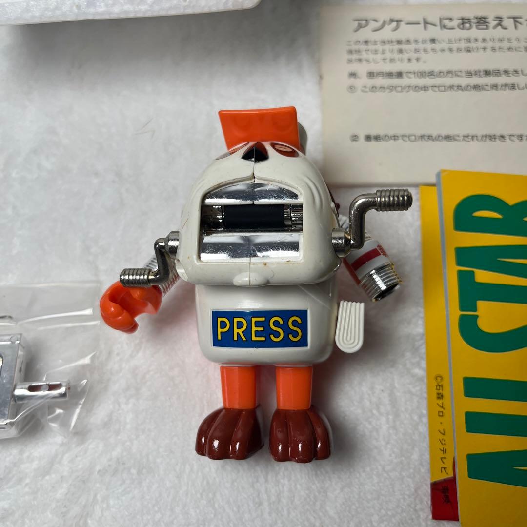 美品　ワンブンヤ　ポピー バッテンロボ丸 当時物