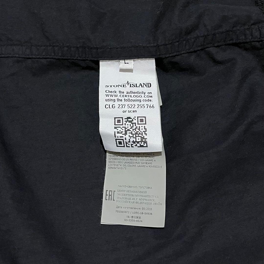 激レア！2019SS STONE  “GHOST PIECE”TOP