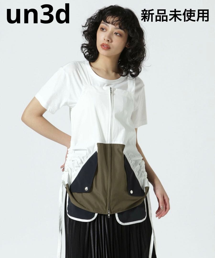新品　un3d アンスリード　シャツキャミソール　キャミソール　36