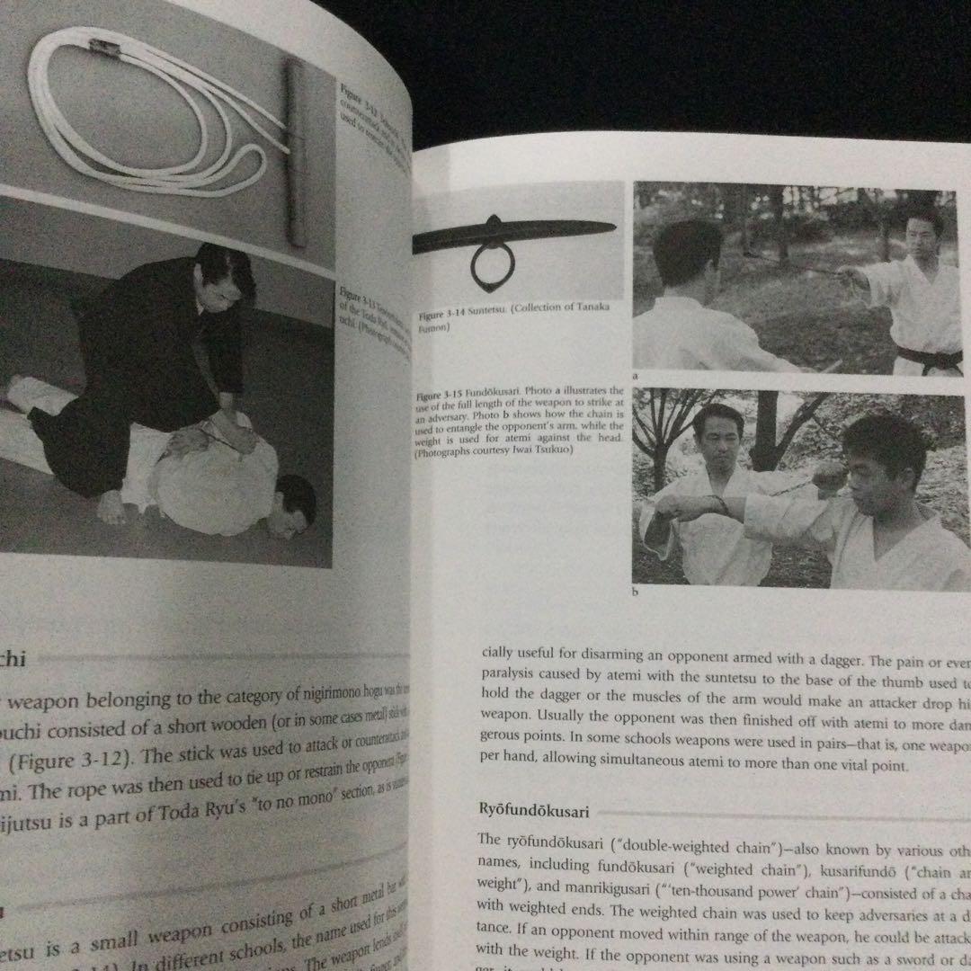 古流柔術　洋書　日本　歴史　武術　Koryu Jujutsu 技法　解説書