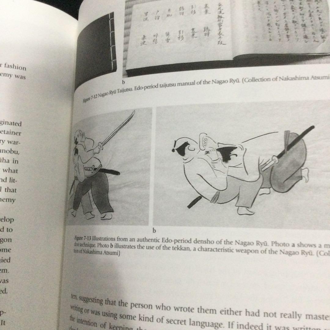 古流柔術　洋書　日本　歴史　武術　Koryu Jujutsu 技法　解説書