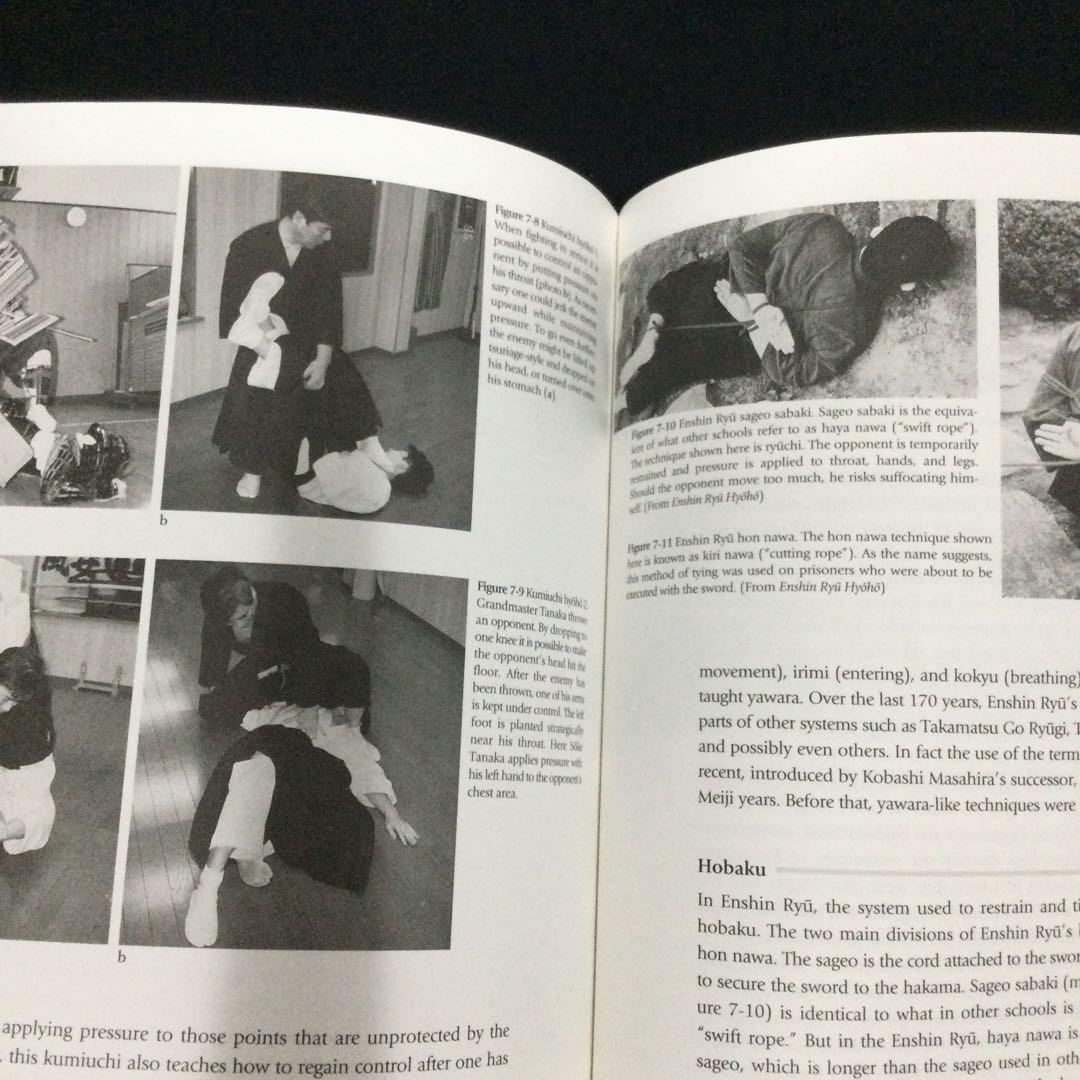 古流柔術　洋書　日本　歴史　武術　Koryu Jujutsu 技法　解説書