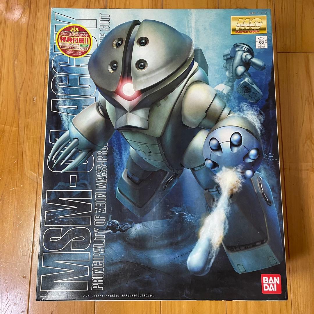 MG 1/100 アッガイ 未組立 特典付 ガンプラ