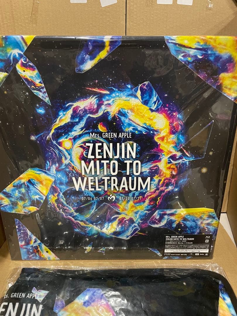 Mrs.GREEN APPLE/ゼンジン未到とヴェルトラウム～銘銘編～　初回