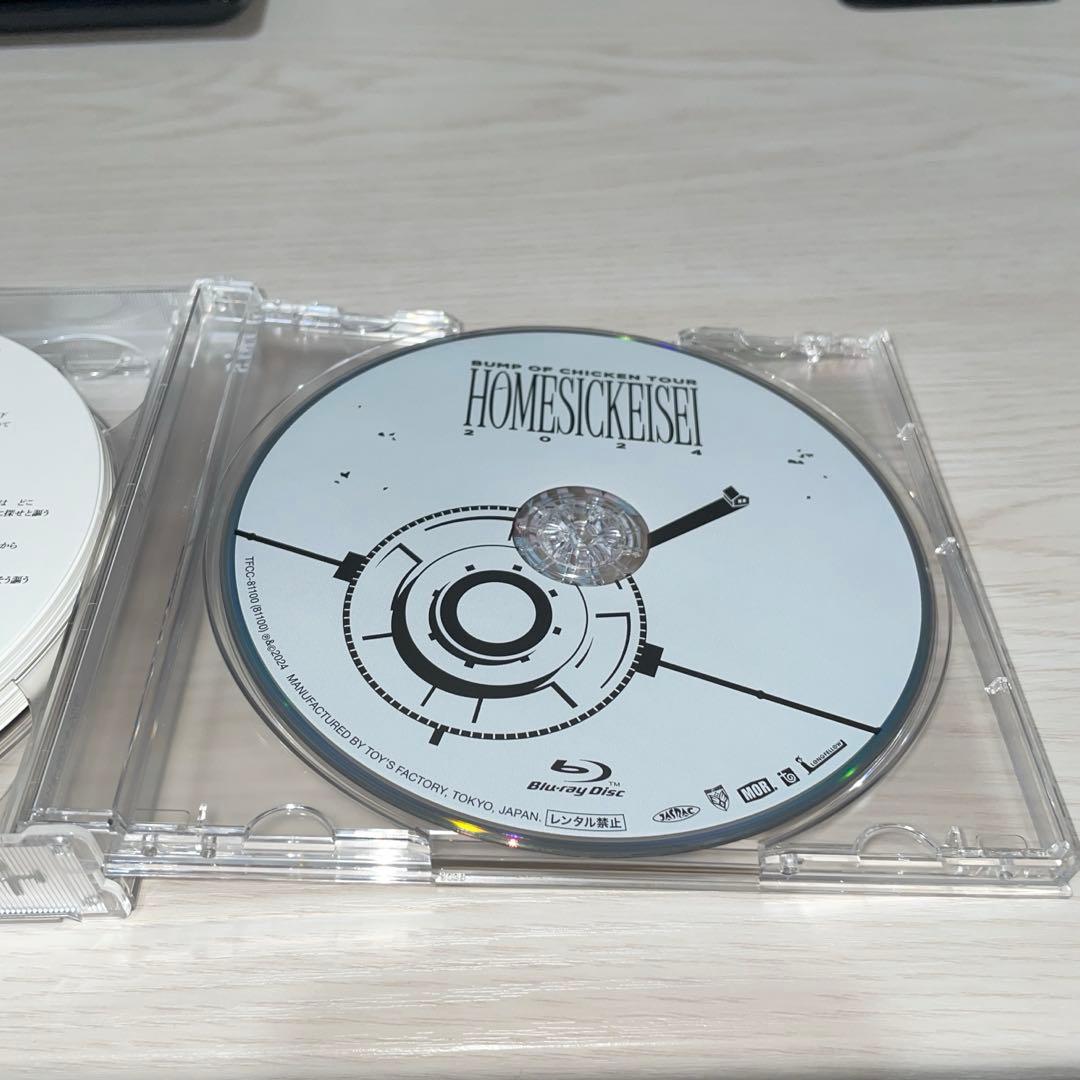 BUMPOF CHICKEN Iris 初回限定