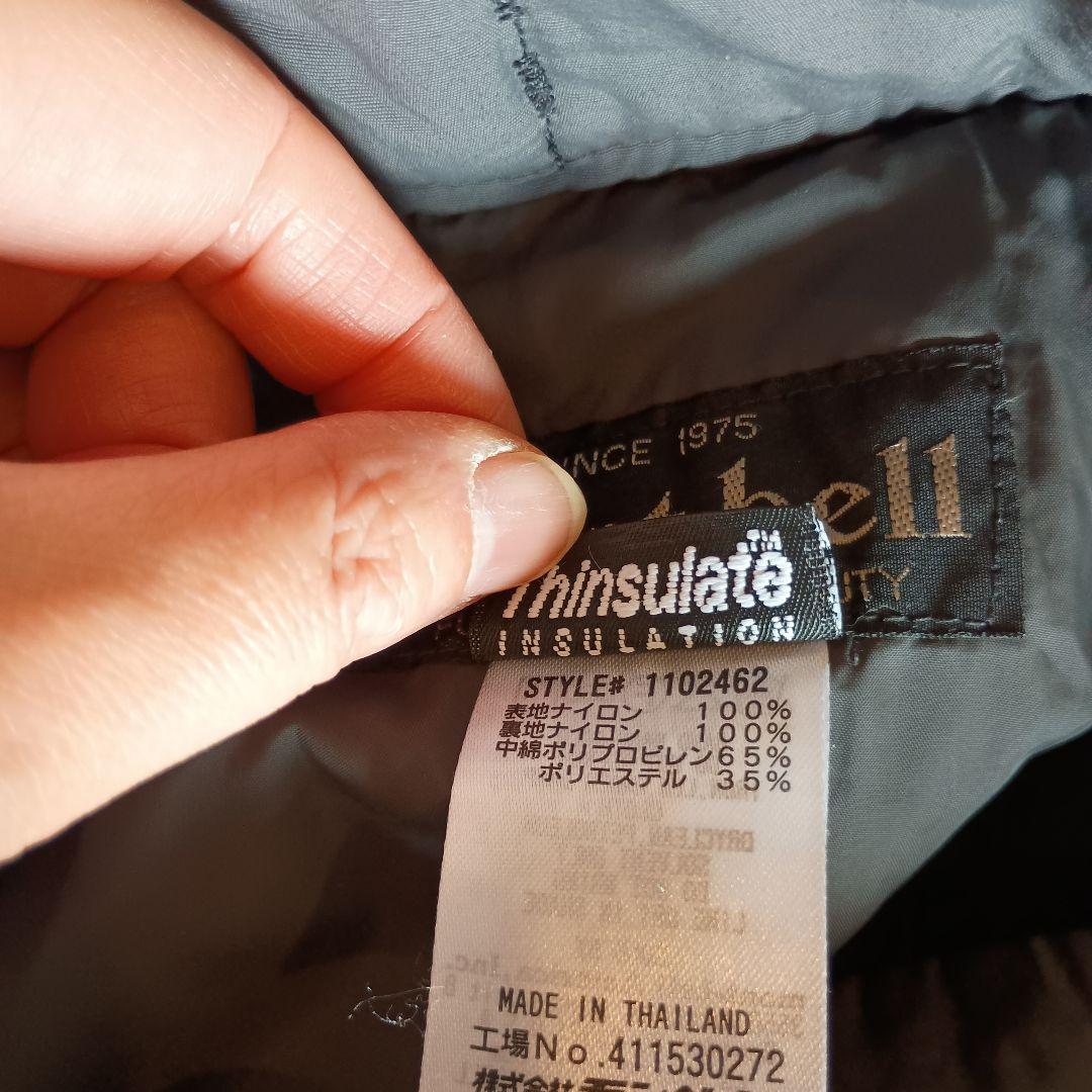 モンベル　スキーパンツ黒　レディースMサイズ　インシュレイテッドパンツ