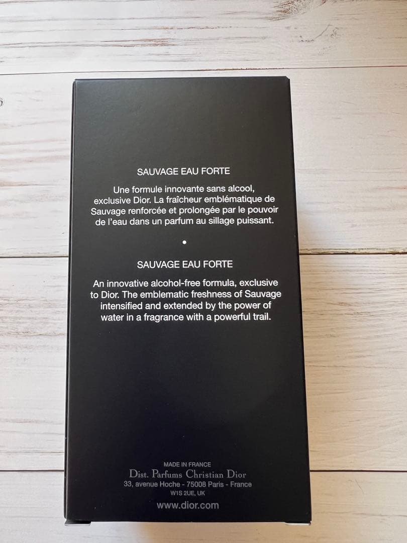 【新品未使用】Dior SAUVAGE オー フォルト