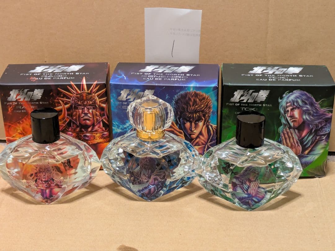 香水9個☆北斗の拳 オードパルファム フレグランス ケンシロウ トキ　ラオウ