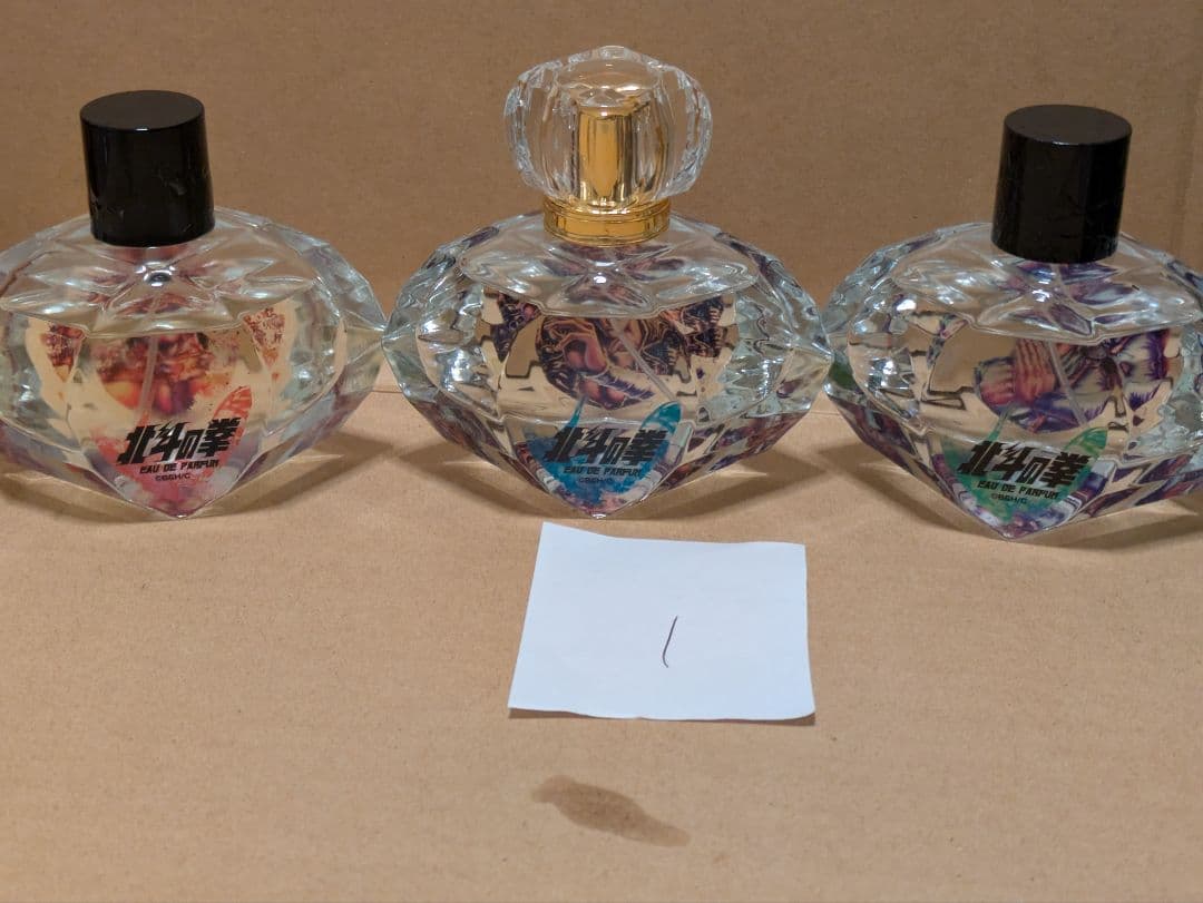 香水9個☆北斗の拳 オードパルファム フレグランス ケンシロウ トキ　ラオウ