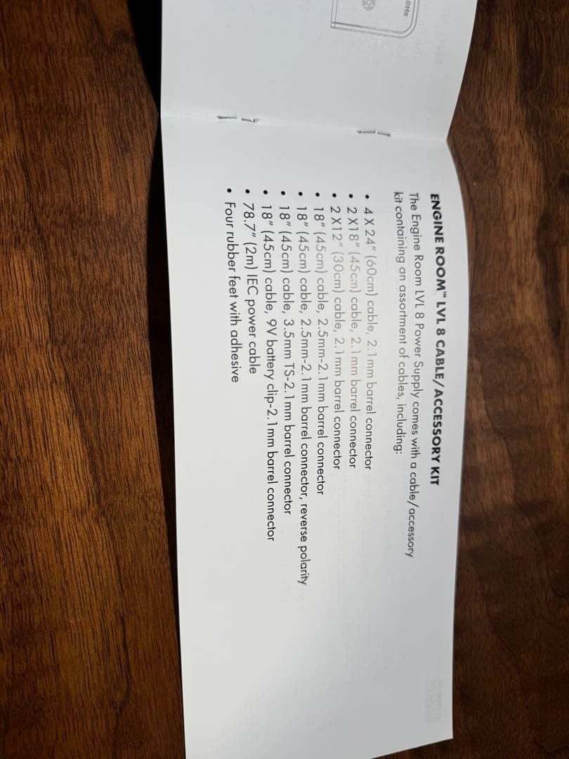 ギター Fender ENGINE ROOM LVL 8