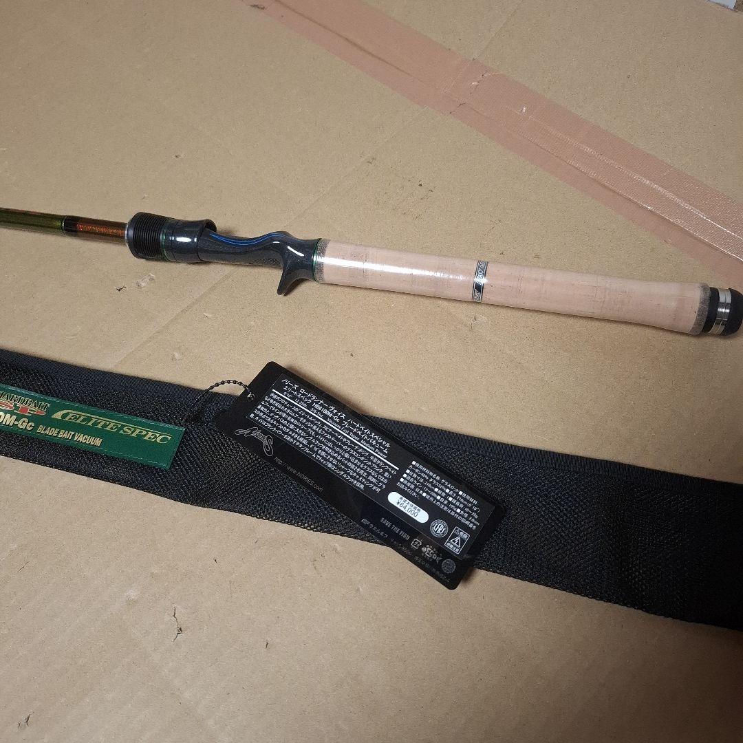 ノリーズ　ハードベイトSP・エリートスペック　 HB6100M-Gc　 伊藤巧