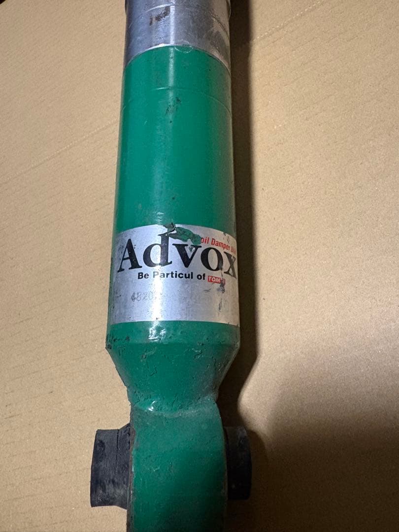 アリスト JZS161 VA300 Tom's Advox