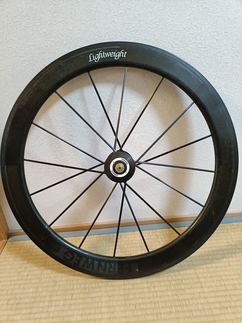 パーツ Lightweight FERNWEG