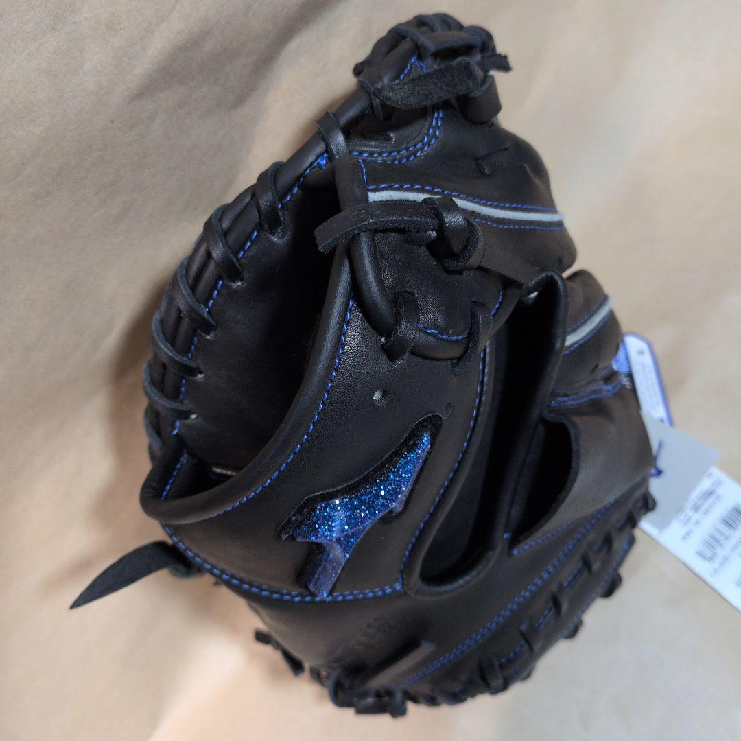 ミズノ:右投げ:一般·大人用:軟式用キャッチャーミット:WILL DRIVE:黒