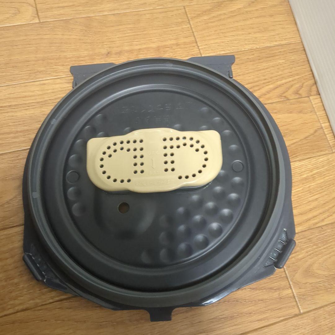 ZOJIRUSHI 象印 5.5合 極め炊き圧力IH炊飯器 NP-ZG10