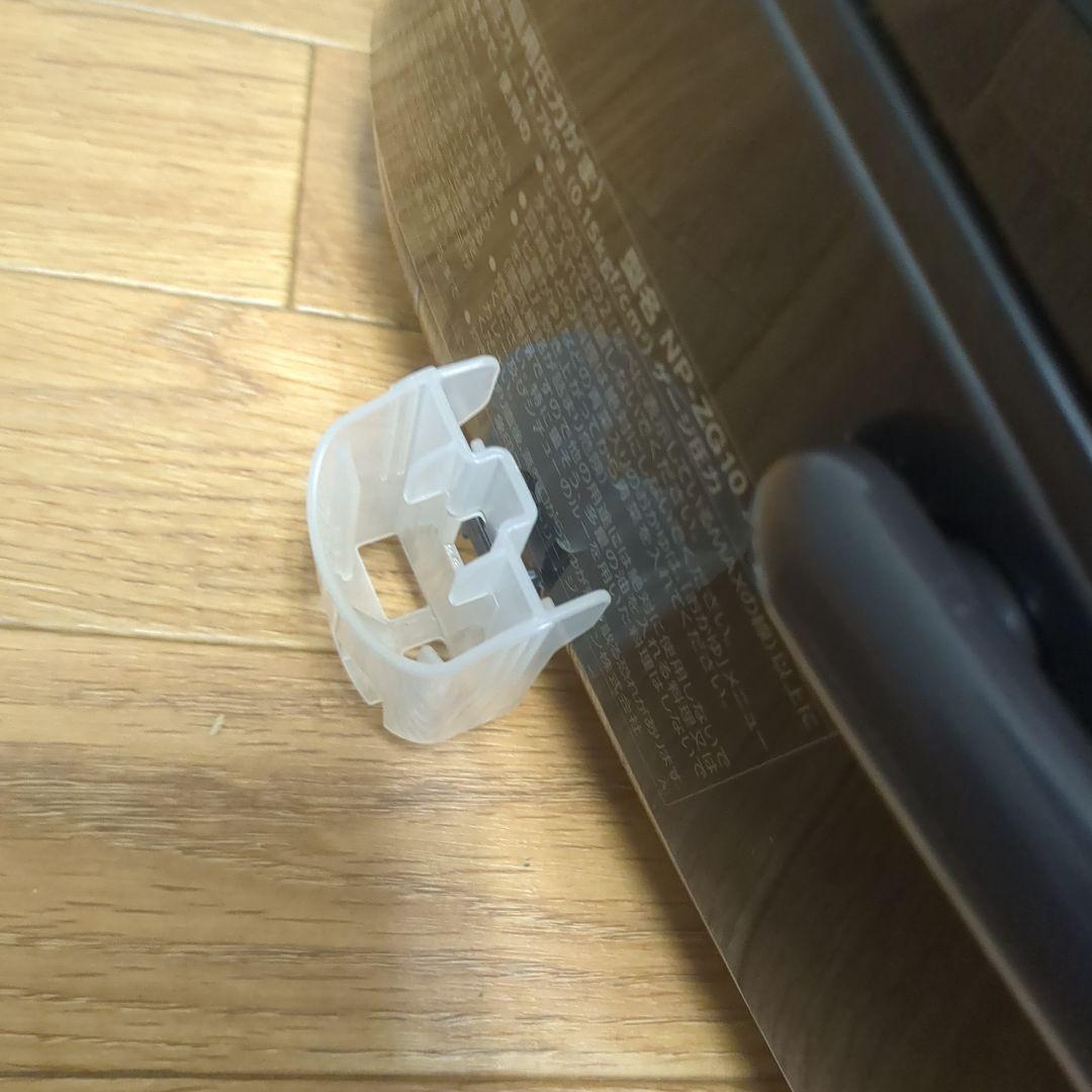 ZOJIRUSHI 象印 5.5合 極め炊き圧力IH炊飯器 NP-ZG10