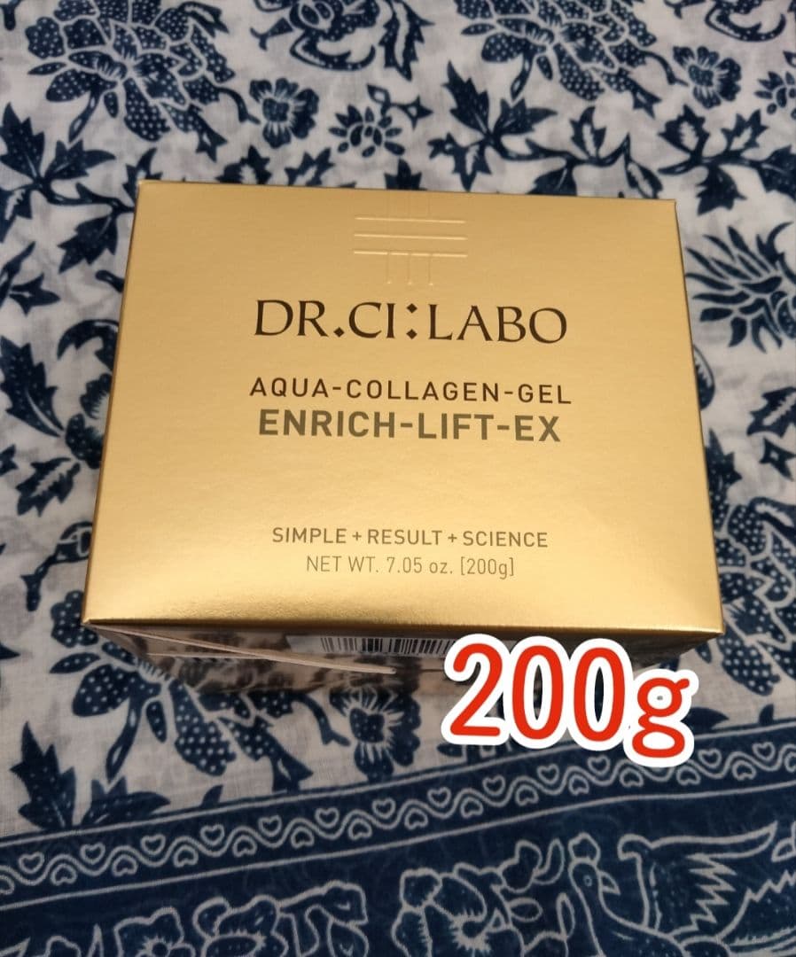 DR.CI:LABO ACゲル エンリッチリフトEX R 200g