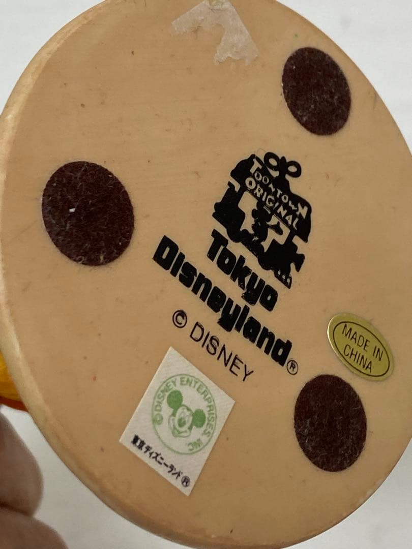 3-2783 レア グーフィー かかし フィギュア トゥーンタウン　Disney