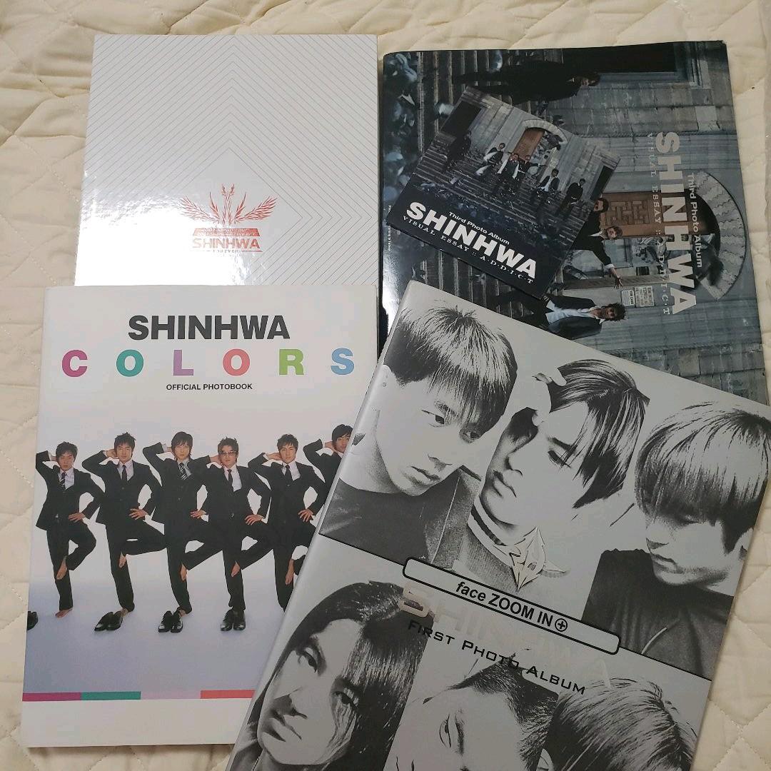 【貴重】シンファ　shinhwa　写真集セット