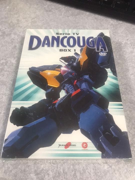 超獣機神ダンクーガ コンプリート1 DVD-BOX (1-22話, 550分)