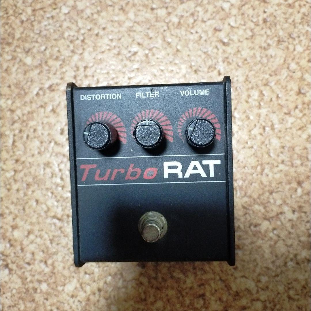 PROCO Turbo RAT ギターエフェクター