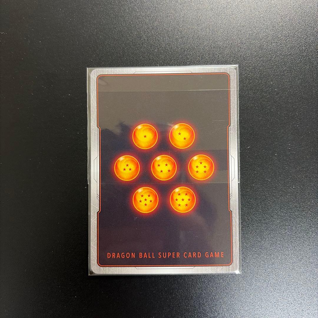 フュージョンワールド　アルティメットバトル優勝P ベジット