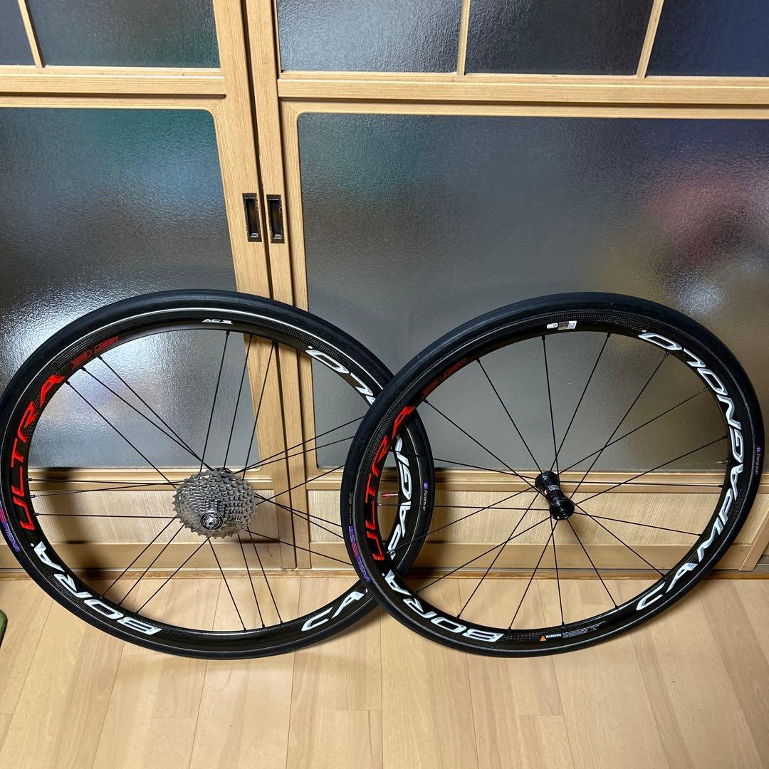 Campagnolo BORA ULTRA 35 チューブラー ワイドリム