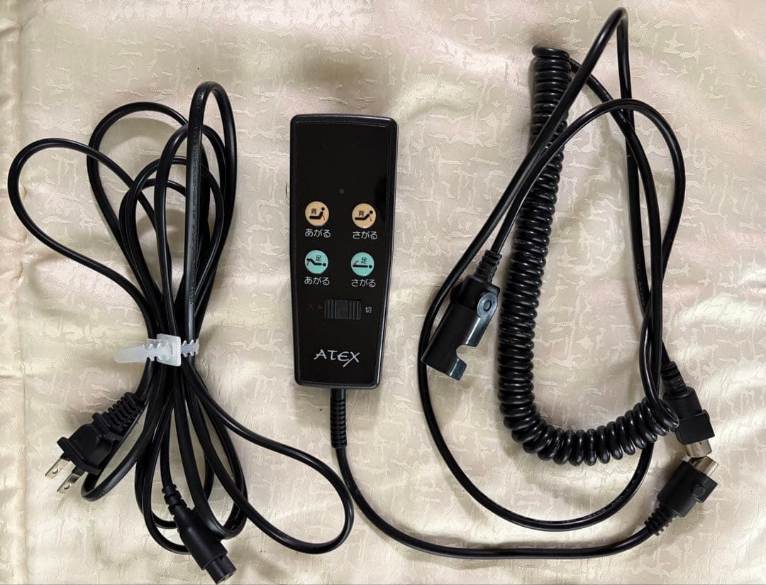 ATEX (アテックス) 電動リクライニングベッド